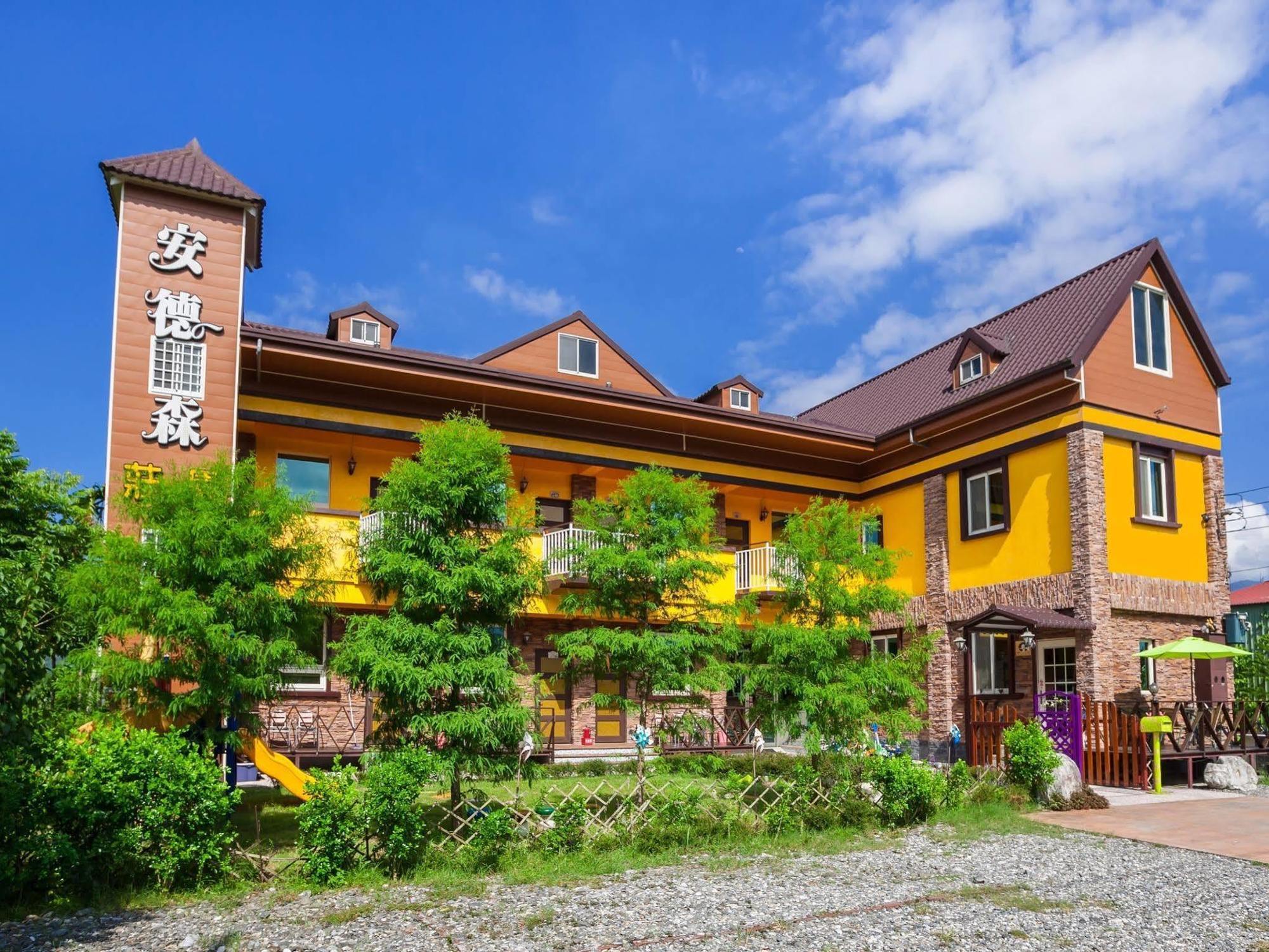 The Anderson Manor Hotel Руисуи Екстериор снимка